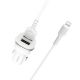 Біле Автомобільне ЗУ Borofone BZ12 2.4A Lightning 2 USB