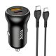 Автомобільне ЗУ Hoco NZ5 Smooth road QC3.0+PD 30W Type-C to Type-C Black