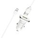 Авто ЗУ Borofone BZ12A QC 3.0 Micro White