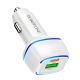 Автомобільне ЗУ Borofone BZ14A PD20W 3A+QC3.0 White Автомобільне ЗУ Borofone BZ14A PD20W 3A+QC3.0 White