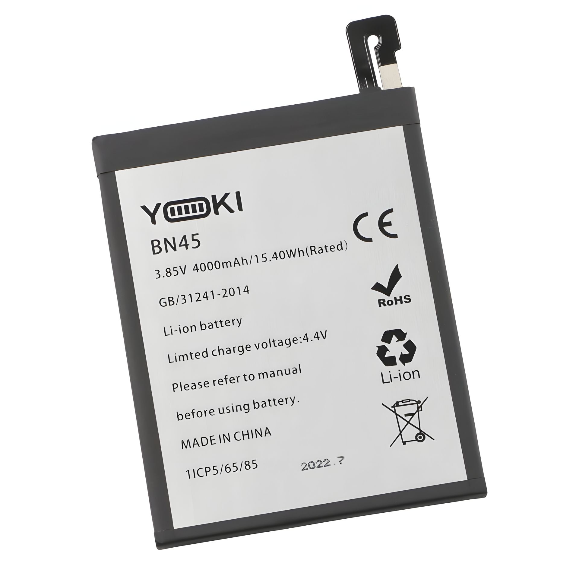 Аккумулятор Yoki BN45 для Xiaomi Redmi Note 5, Note 5 Pro Аккумулятор Yoki BN45 для Xiaomi Redmi Note 5, Note 5 Pro