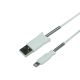 Белый силиконовый USB Hoco X24 Pisces Lightning