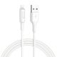 Hoco Lightning X25 Soarer USB 1м Білий