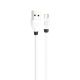 USB Hoco X27 Excellent Micro 1.2m Білий