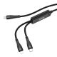 Кабель USB Hoco U102 Super 100W 2 in1 Type-C+Lightning Чёрный