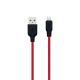 Кабель USB Hoco X21 Silicone Lightning 1m Чёрно-Красный