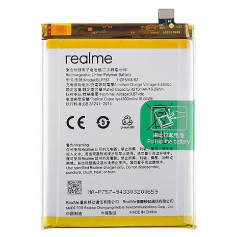 Акумулятор Realme 6/6s/6Pro/BLP757 [Original PRC] 12 міс. гарантії