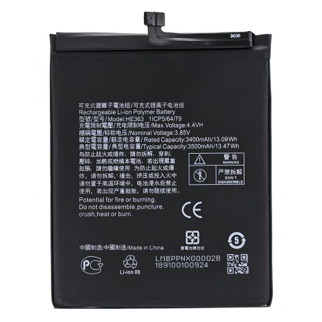 Nokia HE363 акумулятор 12 міс. гарантії [Original PRC] (Nokia 7.1 Plus/Nokia X7)