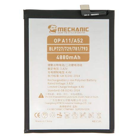 Акумулятор MECHANIC BLP781 (5000mAh) для Oppo A52/A72/A92