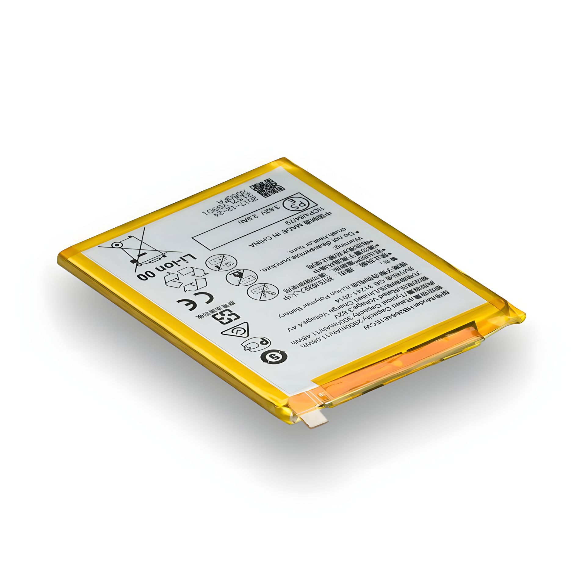 Для Huawei P8 Lite 2017 / Ascend P9 / Аккумулятор Yoki HB366481ECW Для Huawei P8 Lite 2017 / Ascend P9 / Аккумулятор Yoki HB366481ECW