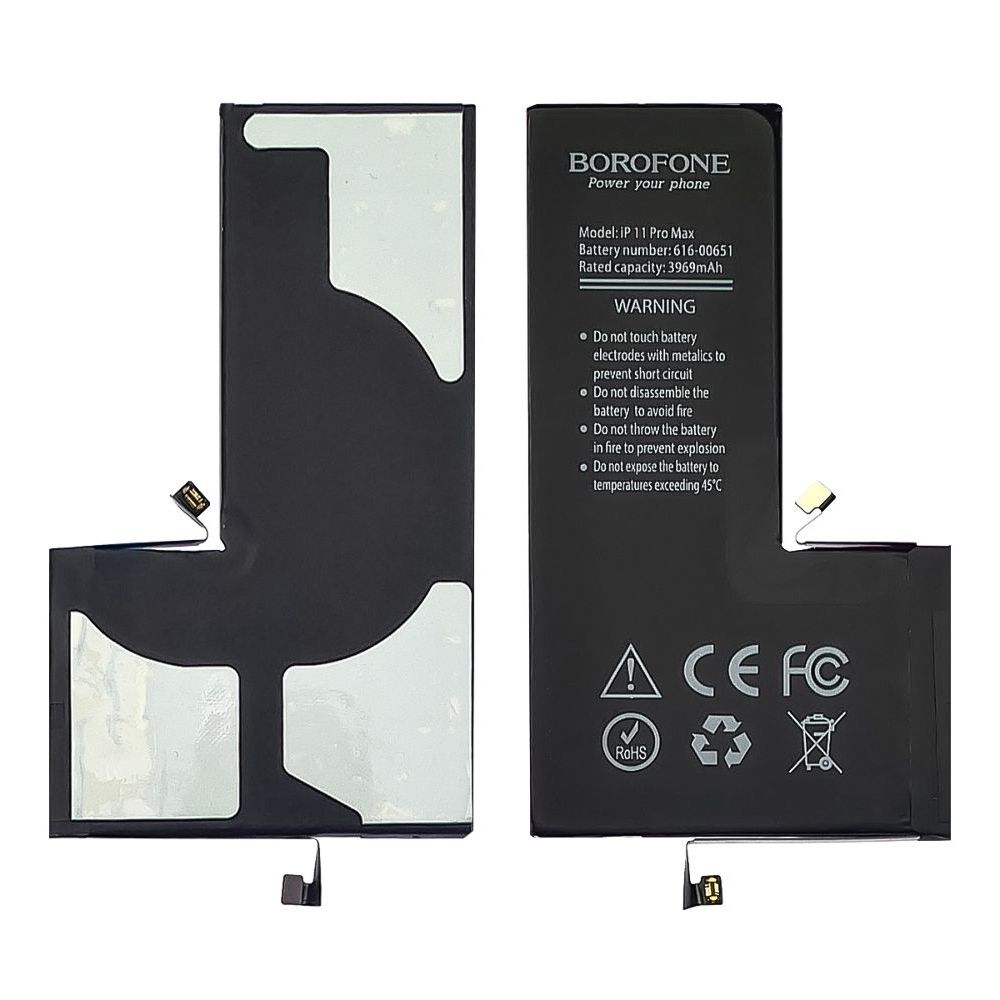 Аккумулятор Borofone для Apple iPhone 11 Pro Max Аккумулятор Borofone для Apple iPhone 11 Pro Max