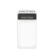 Повербанк XO PR163 + 3 Cable (20000mAh / Out: 2xUSB-A, Type-C 5V/2A / In: micro-USB, Type-C 5V/2A ) с LED Дисплеем и фонариком, Белый