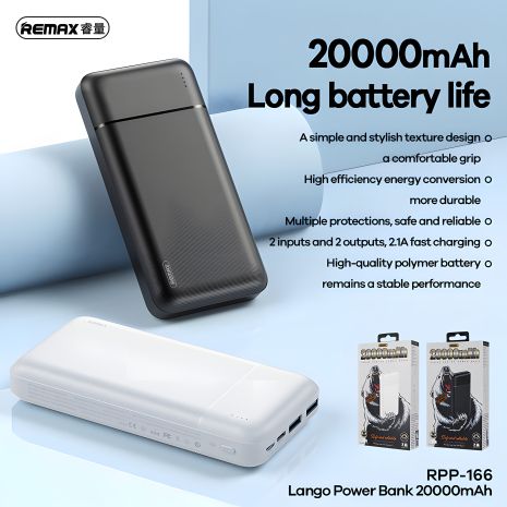 Повербанк Remax RPP-166 Lango (20000 mAh / Out: 2USB 5V/2.1A / In: Type-C, micro-USB 5V/2.1A ) с LED индикатором, Белый