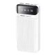 Повербанк Remax RPP-102 Lesu Series (20000 mAh / Out: 4USB 5V/2A / In: micro-USB 5V/2A ) с LED индикатором, Белый