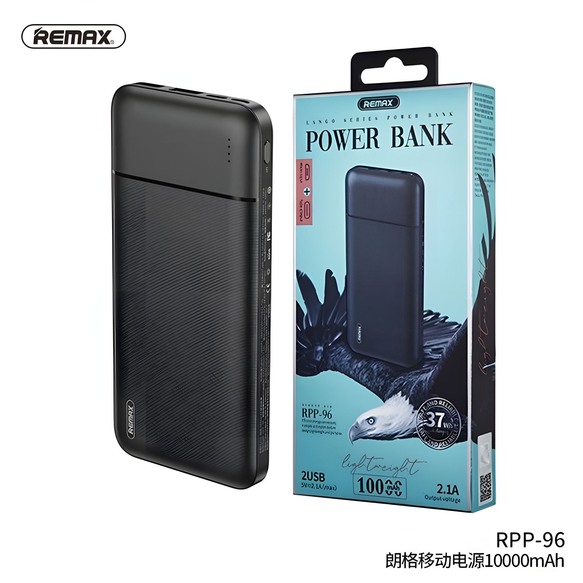 Повербанк Remax RPP-96 Lango series (10000 mAh/Out: 2USB 5V/2A/In: Type-C, micro-USB 5V/2A) з LED індикатором, Чорний Повербанк Remax RPP-96 Lango series (10000 mAh/Out: 2USB 5V/2A/In: Type-C, micro-USB 5V/2A) з LED індикатором, Чорний