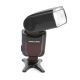 Nikon Meike Спалах 950 II, 4хАА