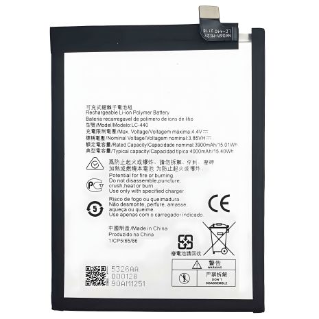 Nokia 5.3 аккумулятор / LC-440 (4000 mAh) [Original PRC] 12-месячная гарантия