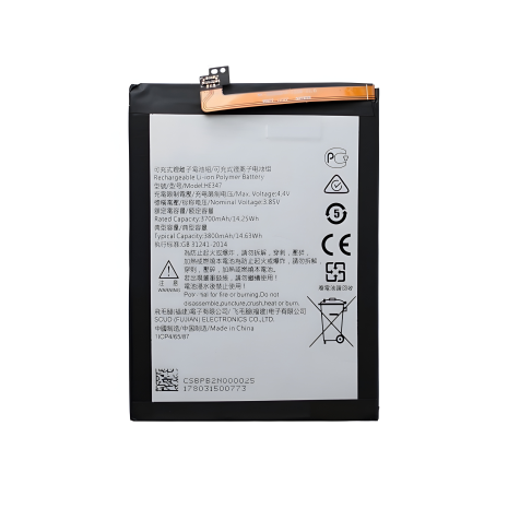 Nokia 7 HE347 Акумулятор (TA-1041, TA-1062, TA-1055) 3800 mAh [Original PRC] 12 міс. гарантії