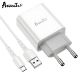 Зарядний пристрій Avantis A825 1USB Micro White Зарядний пристрій Avantis A825 1USB Micro White