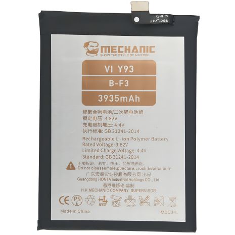 Акумулятор MECHANIC B-F3 (4030mAh) для Vivo Y93 / Y91 / Y91C / Y93S / Y95 / Y90 / U1 / Y93 Lite