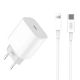Белое зарядное устройство XO L77 PD 20W с Type-C на Lightning Белое зарядное устройство XO L77 PD 20W с Type-C на Lightning