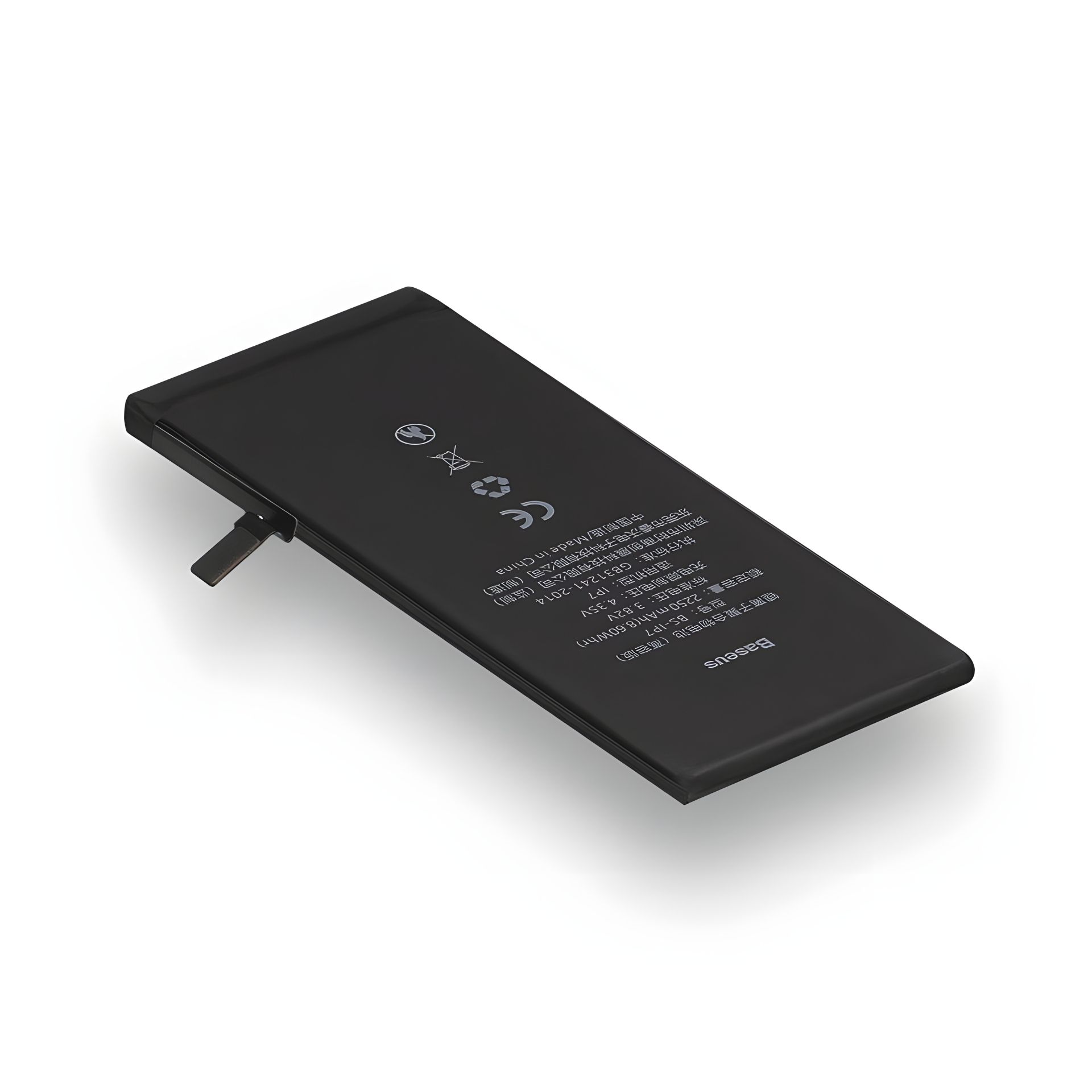 Акумулятор Yoki для Apple iPhone 6 (Батарея Yoki для iPhone 6) Акумулятор Yoki для Apple iPhone 6 (Батарея Yoki для iPhone 6)