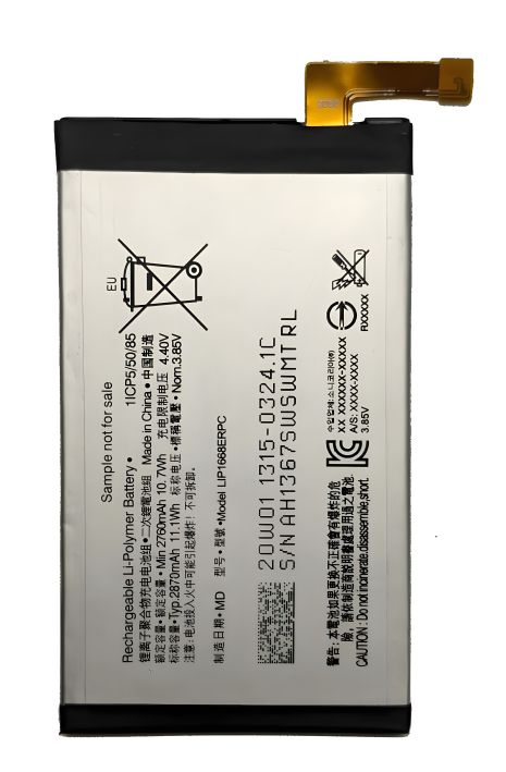 Литій-полімерний акумулятор Sony LIP1668ERPC Xperia 10, 2870 mAh [PRC Original] 12 міс. гарантії