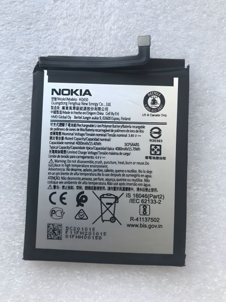 Для Nokia 5.4 и 3.4 HQ430 аккумулятор, 4000 mAh [Original PRC] 12 мес. гарантии