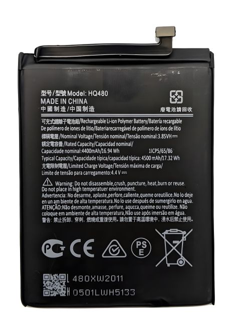 Акумулятор Nokia 8.3 HQ480 TA-1243, TA-1251, 4500mAh [Original PRC] 12 міс. гарантії