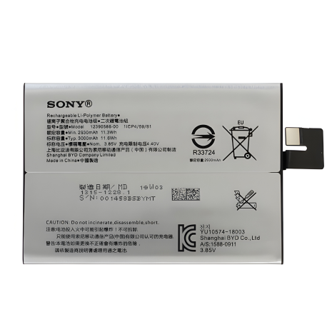 Sony Акумулятор для 12390586-00 Xperia 10 Plus, 3000 мАг [Original PRC] 12 міс. гарантія