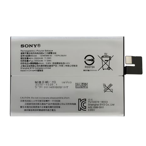 Sony Акумулятор для 12390586-00 Xperia 10 Plus, 3000 мАг [Original PRC] 12 міс. гарантія