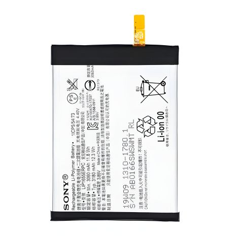 Оригинальный аккумулятор PRC 3180 mAh для Sony LIP1655ERPC Xperia XZ2 H8266 H8296 H8276 H8216, 12 мес. гарантии