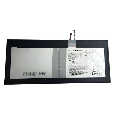 Sony Акумулятор для LIS2210ERPX SGP771 Xperia Tablet Z4, 6000 мАг [Original PRC] 12 міс. гарантія