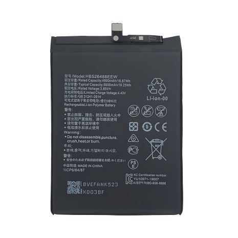 Акумулятор Huawei HB526488EEW Smart 2021, Y7a, Honor 10X Lite, 5000 mAh [Original PRC], 12 міс. гарантії