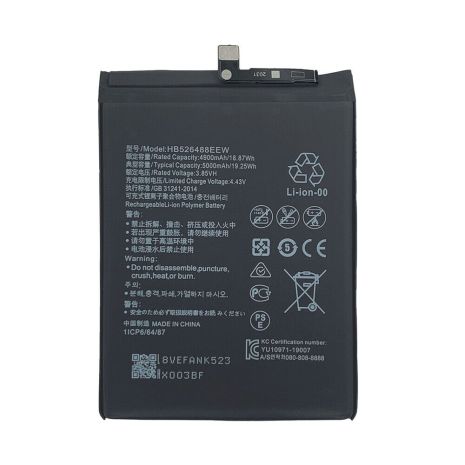 Акумулятор Huawei HB526488EEW Smart 2021, Y7a, Honor 10X Lite, 5000 mAh [Original PRC] 12 міс. гарантії