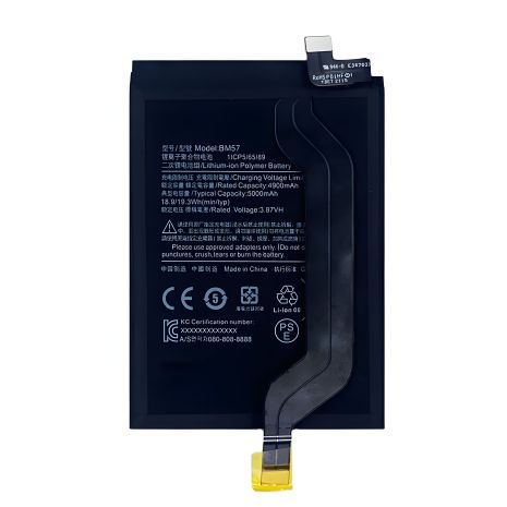Батарея для Xiaomi Redmi Note 10 Pro 5000 mAh (BM57) [Оригинал PRC] гарантия 12 мес.