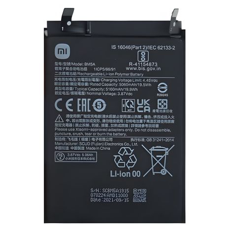 Xiaomi Акумулятор для BM5A Redmi Note 11 Pro, 5160 мАг [Original PRC] 12 міс. гарантія