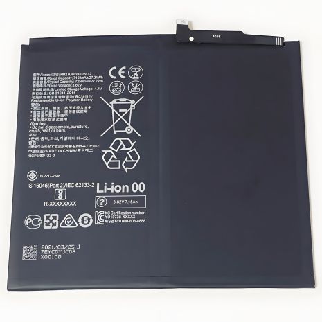 Акумулятор Huawei HB27D8C8ECW-12 MatePad Pro 10.8", MRX-W09 MatePad 10.4 BAH3-W09, 7250 mAh [Original PRC] 12 міс. гарантії