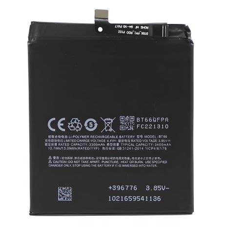 Акумулятор для Meizu Pro 6 Plus/BT66 [Original PRC] 12 міс. гарантії