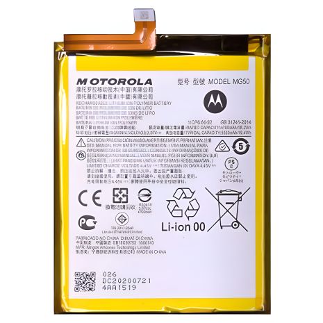 Motorola Акумулятор для MG50 Moto G9 Plus XT2087-1, 5000 мАг [Original PRC] 12 міс. гарантія