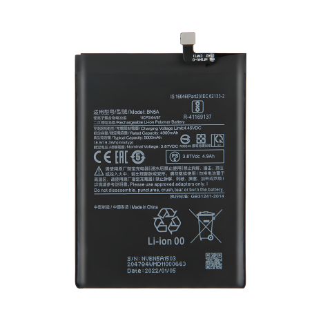 Аккумулятор для Xiaomi BN5A Redmi 10 / Note 10 5G, 5000 mAh [Original PRC] 12 мес. гарантии