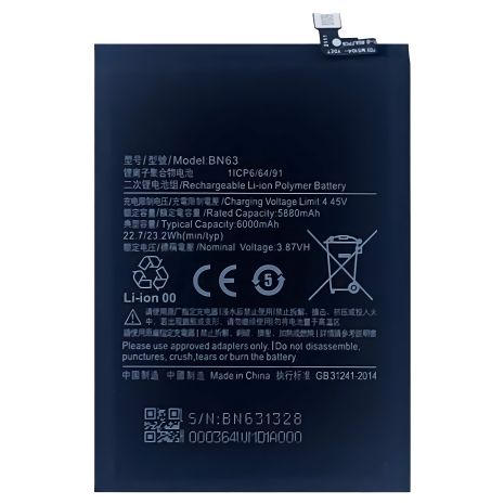 Оригинальный аккумулятор 12 мес. гарантии для Xiaomi BN63 5880 mAh (PRC) Оригинальный аккумулятор 12 мес. гарантии для Xiaomi BN63 5880 mAh (PRC)