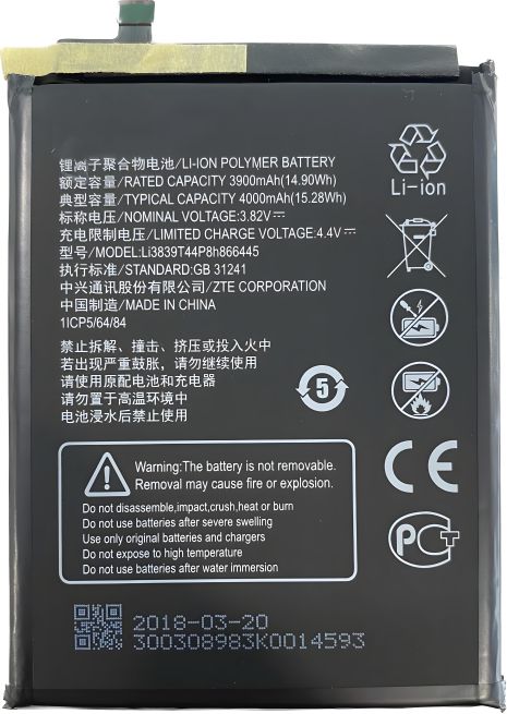 Зарядні акумулятори для ZTE Blade A7S 2020 A7020, A71, Li3839T44P8h866445 4000 mAh [Original PRC] 12 міс. гарантії
