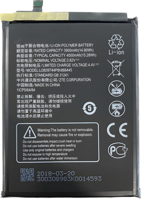 Батарея ZTE Blade A7S 2020 A7020, A71, Li3839T44P8h866445 4000 mAh [PRC Original] 12 міс. гарантії