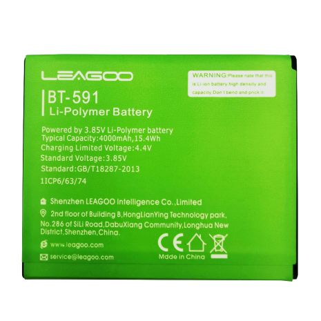 Акумуляторна батарея Leagoo BT-591 [Original PRC] 12 міс. гарантії