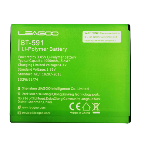 Акумуляторна батарея Leagoo BT-591 [Original PRC] 12 міс. гарантії