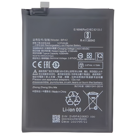 Оригінальний акумулятор Xiaomi Mi 11 Lite BP42, Mi 11 Lite 5G/5G NE, Mi 11X, M2101K9AG, M2101K9AI, M2101K9C, M2101K9G, M2101K9R, 2109119D2, 4250 mAh з 12-місячною гарантією