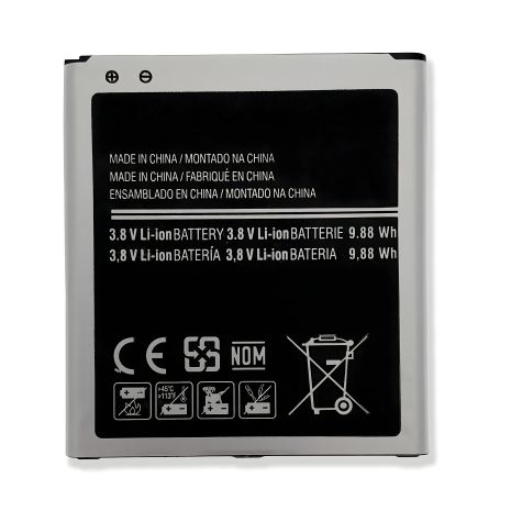 Акумулятор +NFC Samsung EB-BG530 Galaxy J5 2015, J3 2016, Galaxy Grand Prime SM-G530/G531/G532/J320/J250/J280 [Original PRC] 12 міс. гарантії