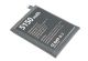 Оригинальный аккумулятор для Doogee S95 Pro BAT19M105150, 5150 mAh [PRC] 12 мес. гарантии