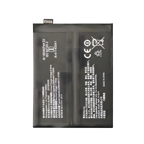 Аккумулятор для OnePlus Nord N100 (BLP813) 5000mAh [Original PRC] 12 месяцев гарантии